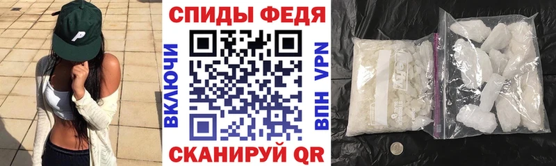 Amphetamine Premium дарнет шоп Кунгур