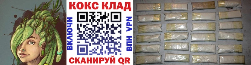 Cocaine 98%  Кунгур 