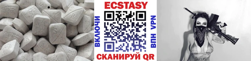 Ecstasy louis Vuitton kraken онион Кунгур