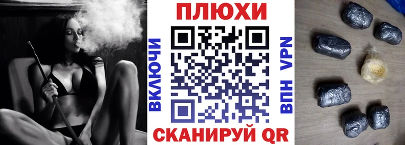 Гашиш индика сатива Кунгур