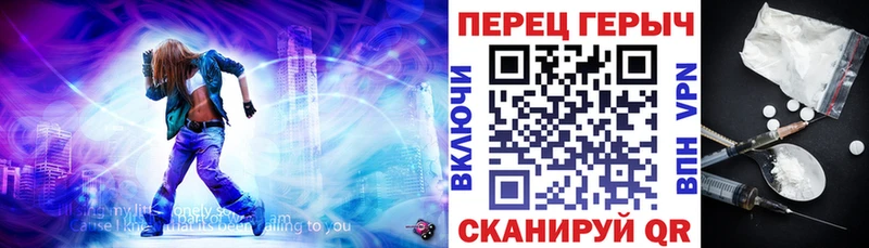Героин Heroin  купить наркотик  Кунгур 