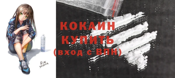 крисы Балабаново