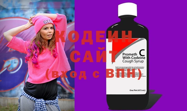 MESCALINE Баксан