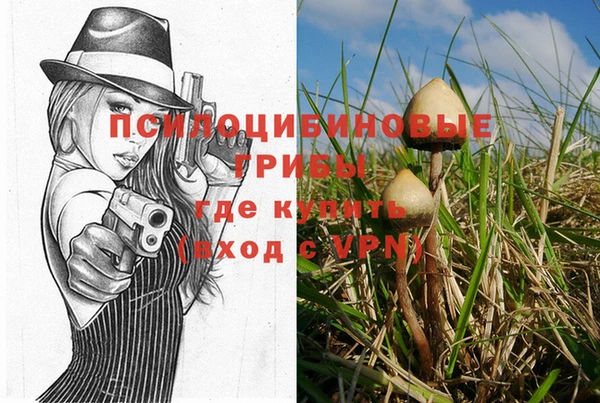 дистиллят марихуана Семилуки