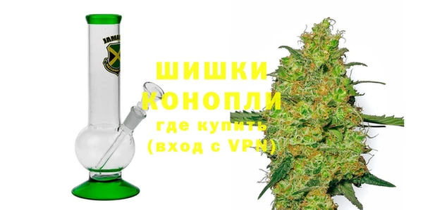 метадон Белоозёрский