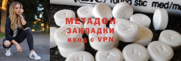 крисы Балабаново