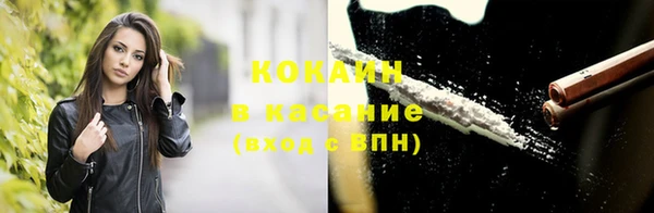 метадон Белоозёрский