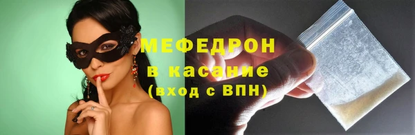 метадон Белоозёрский