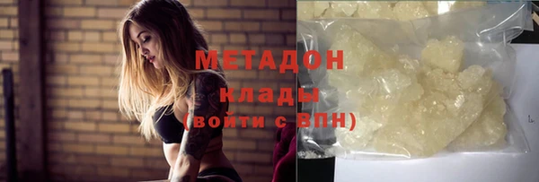 MESCALINE Баксан