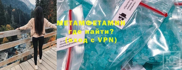 стаф Балахна