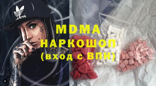 крисы Балабаново