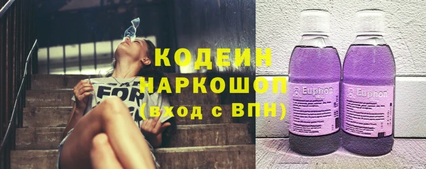 MESCALINE Баксан