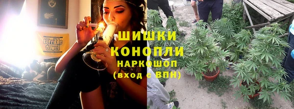 MESCALINE Баксан