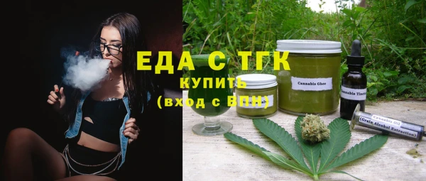 метадон Белоозёрский