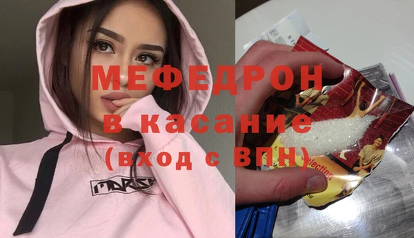 метадон Белоозёрский