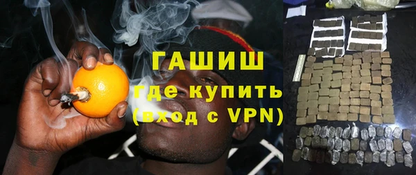 крисы Балабаново