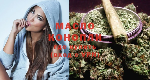 марки lsd Семёнов