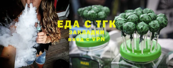 метадон Белоозёрский