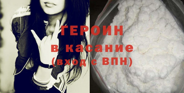 крисы Балабаново