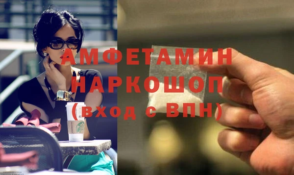 MESCALINE Баксан
