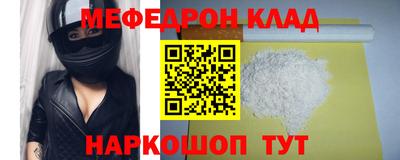 ПСИЛОЦИБИНОВЫЕ ГРИБЫ Изобильный