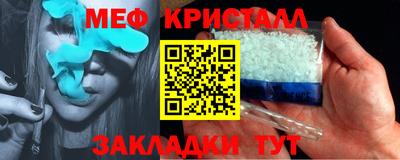 ПСИЛОЦИБИНОВЫЕ ГРИБЫ Изобильный