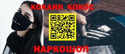 эйфоретик Ирбит