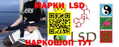 скорость mdpv Краснодар