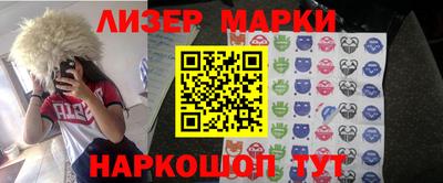 эйфоретик Ирбит