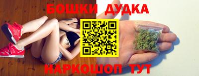 эйфоретик Ирбит