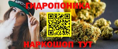 эйфоретик Ирбит