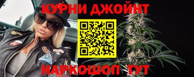 эйфоретик Ирбит