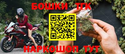 ПСИЛОЦИБИНОВЫЕ ГРИБЫ Изобильный