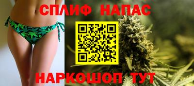 эйфоретик Ирбит
