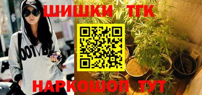эйфоретик Ирбит