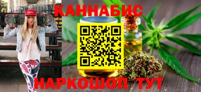 эйфоретик Ирбит