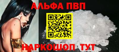 ПСИЛОЦИБИНОВЫЕ ГРИБЫ Изобильный