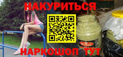 эйфоретик Ирбит