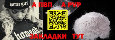ПСИЛОЦИБИНОВЫЕ ГРИБЫ Изобильный