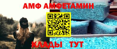 ПСИЛОЦИБИНОВЫЕ ГРИБЫ Изобильный