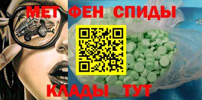 ПСИЛОЦИБИНОВЫЕ ГРИБЫ Изобильный