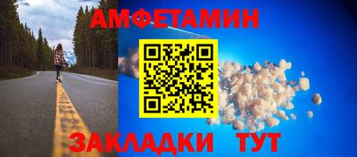 ПСИЛОЦИБИНОВЫЕ ГРИБЫ Изобильный