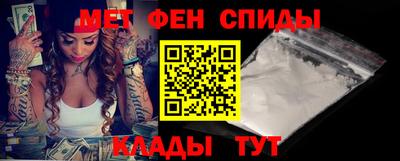 ПСИЛОЦИБИНОВЫЕ ГРИБЫ Изобильный