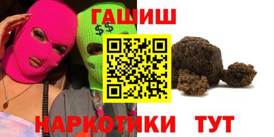 эйфоретик Ирбит