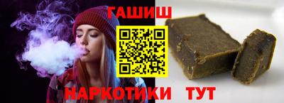 ПСИЛОЦИБИНОВЫЕ ГРИБЫ Изобильный