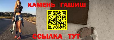 ПСИЛОЦИБИНОВЫЕ ГРИБЫ Изобильный