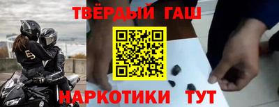 ПСИЛОЦИБИНОВЫЕ ГРИБЫ Изобильный