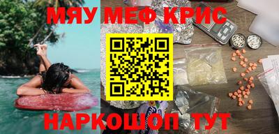 не бодяженный Краснокаменск