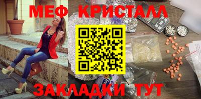 ПСИЛОЦИБИНОВЫЕ ГРИБЫ Изобильный