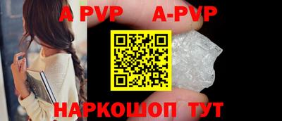 ПСИЛОЦИБИНОВЫЕ ГРИБЫ Изобильный